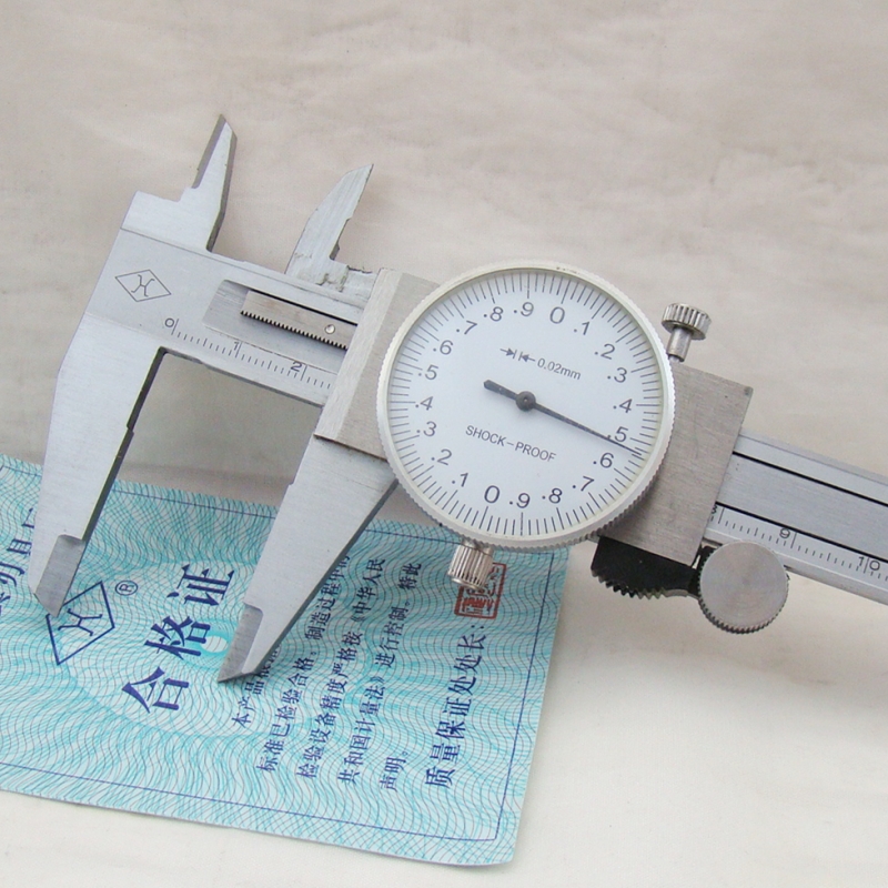 Shanghai with meter caliper 0-150 200 300*0 02mm high precision with meter card gauge card industrial grade