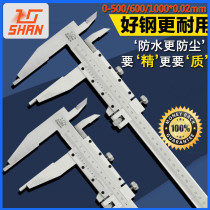Guilin Guiyuan Vernier Calipers Mechanical Oil Standard Calipers 0-150 200 300 500 600 1000mm