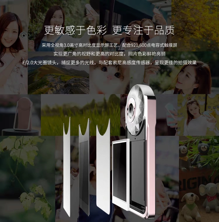 Gửi thẻ nhớ 8G dooraa / dora tự hẹn giờ làm đẹp máy ảnh kỹ thuật số HD du lịch tại nhà WIF - Máy ảnh kĩ thuật số