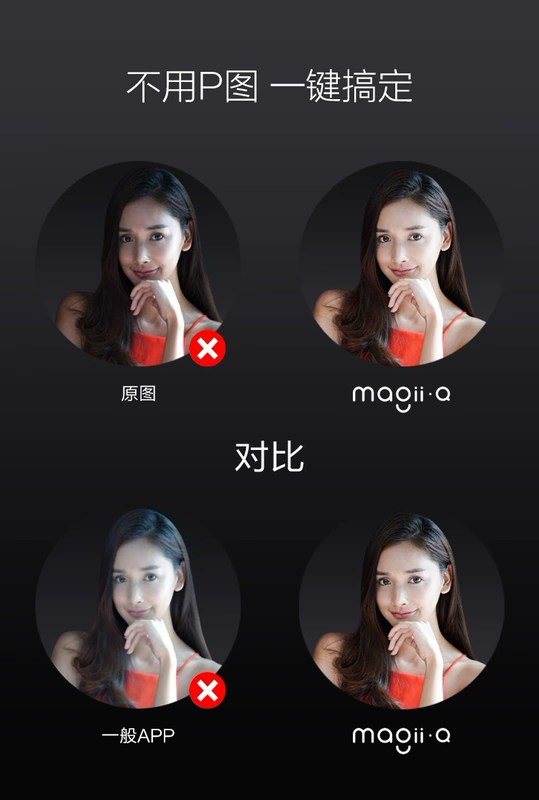 Dooraa Dora magii làm đẹp máy ảnh kỹ thuật số tự hẹn giờ tạo hình HD du lịch tại nhà WIFI - Máy ảnh kĩ thuật số