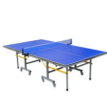 Pisces table tennis floor rubber indoor arena non-slip professional rubber mat competition cloth pattern PVC plastic sports floor