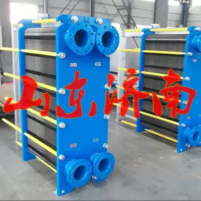 Factory customized direct sales Customized bath boiler heating removable plate heat exchanger Industrial heat exchanger unit