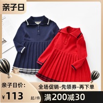 Girls College Style Dress 2021 Spring and Autumn New Childrens Style Knitted Skirt Childrens Dress Baby Princess Dress