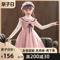 Princess dress girl autumn and winter 2021 New Korean winter dress childrens dress woolen foreign style thick vest dress winter