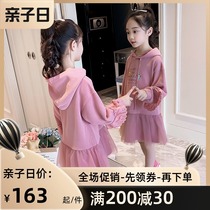 Girls Dress 2021 New Autumn Dress Western Style Girls in Children Korean Spring and Autumn Long Sleeve Sweatshirt Skirt