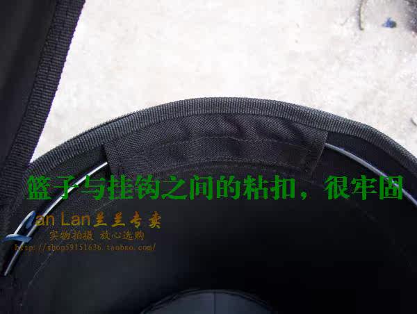 Panier pour vélo - Ref 2260554 Image 7