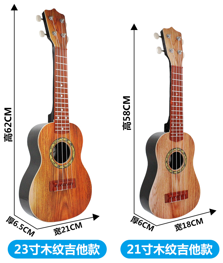 Âm nhạc cho trẻ em guitar nhỏ có thể chơi bé mô phỏng ukulele người mới bắt đầu chàng trai và cô gái mini đồ chơi âm nhạc