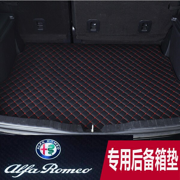 Alfa Romeo retrofit dedicated Giulia Stelvio trunk cushion Romeo special rear carriage cushion