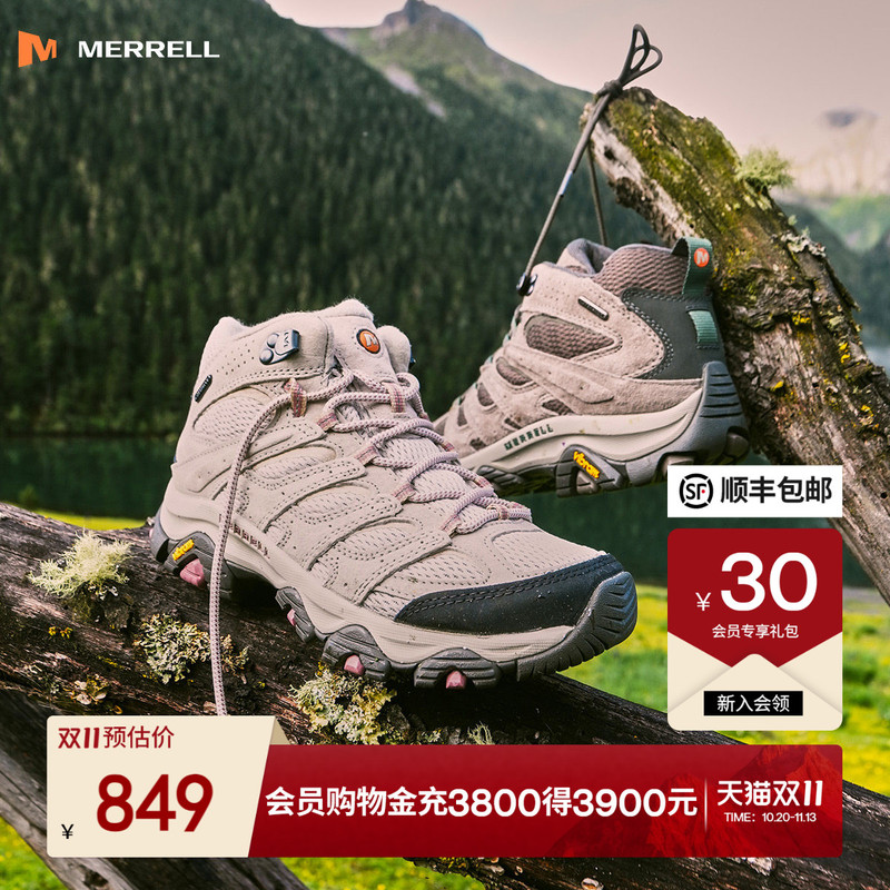 Merrell Moab3 Mid-Top Non-Slip Hiking Shoes for Men and Women, Outdoor Climbing Waterproof Sports Cross-Country Hiking Shoes Merrell Moab3 Mid-Top Non-Slip Hiking Shoes for Men and Women, Outdoor Climbing Waterproof Sports Cross-Country Hiking Shoes