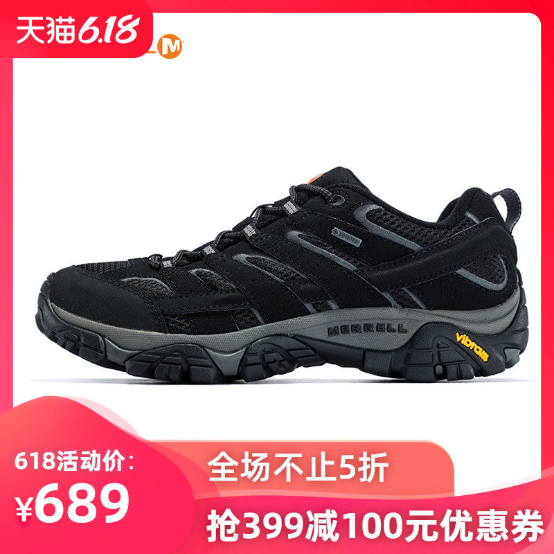 merrell breathable shoes