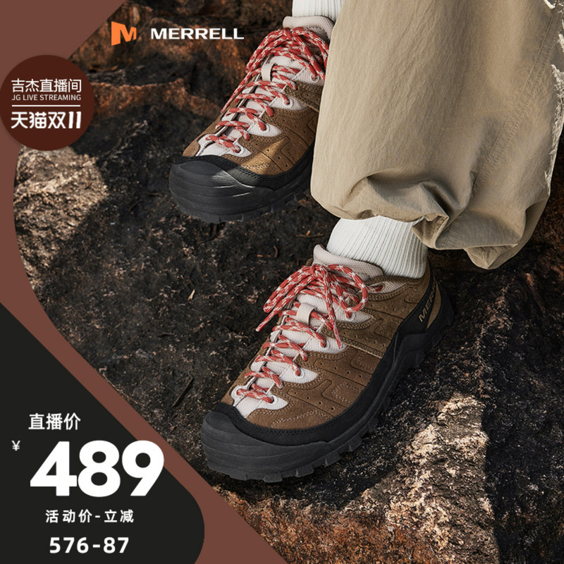 Merrell Zero Men's and Women's Wear-Resistant Non-Slip Hiking Shoes Breathable Outdoor Leisure Sports Hiking Shoes Merrell Zero Men's and Women's Wear-Resistant Non-Slip Hiking Shoes Breathable Outdoor Leisure Sports Hiking Shoes