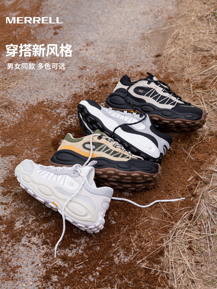 Merrell 迈乐 Hydro Next Gen Hiker EVO 毒液行者 男女同款户外徒步登山鞋 多重优惠折后￥282.18包邮 多色可选 淘金币可抵扣10元  88VIP会员还可9折