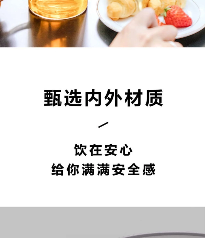 Nắp cốc trà có tay cầm cốc nước thủy tinh văn phòng di động với đối tác máy lọc nước trà xanh - Tách