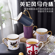 Ceramic Cup