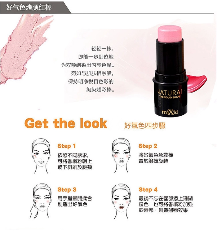 Mỹ phẩm đích thực make-up thiết lập bộ đầy đủ của người mới bắt đầu cô gái người mới sinh viên ánh sáng tự nhiên trang điểm vẻ đẹp trang điểm gạo sửa chữa