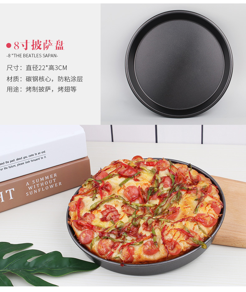 Công cụ làm bánh khuôn đặt người mới vào nhà để làm bánh quy nguyên liệu lò nướng bánh pizza - Tự làm khuôn nướng khay làm kem