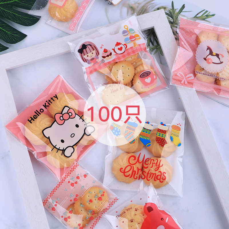 Snowflake Crisp Packaging Milk Date Candy Food Bags Cranberry Baking Cookies buttons Cookies Bag Self-styling Bags Self-Adhesive