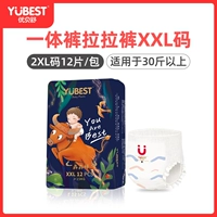 [Полное покрытие бедер] Цельные брюки 2XL12 шт./упак.