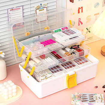 Cosmetics Storage Box, Beauty Tool Box, Skin Care Product Box, Dust-Proof Art Student Tool Box, Nail Art Storage Box, Jewelry Box