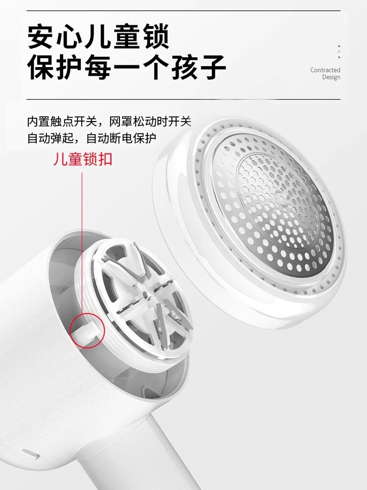 Clothes Lint Remover, Fabric Shaver, Fuzz Remover, Lint Trimmer, Household Use, Does Not Damage Sweaters, Cleaning, Suction, Scraping