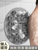 Bathing and Back Rubbing Artifact, Rubbing the Back Without Asking for Help, Rubbing Mud and Dust, Silicone Wall-Mounted Suction Cup, Rubbing the Back, Brushing the Back and Foot Pads