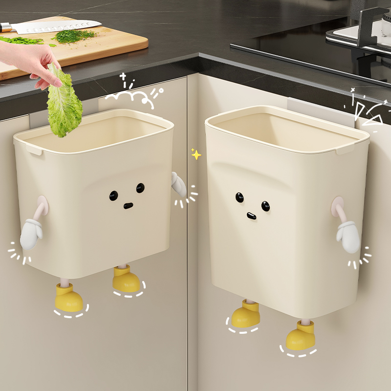 Trash Can for Home Kitchen Use, No Need to Bend Over, Wall-Mounted, High Aesthetic Value, Lidless, for Kitchen Waste, Bathroom, Toilet, Sanitary Bin