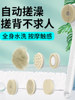 Electric Bath Scrubber, Shower Brush, Back Scrubber, Long-Handled Automatic Bath Brush, Powerful Dirt-Removing and Massage Machine