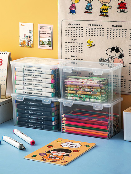 桌面笔盒收纳盒长方形办公桌整理透明铅笔盒马克笔大容量文具盒子