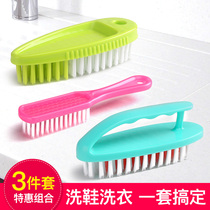 Multifunctional laundry brush Household soft hair does not hurt clothes Kitchen plastic strong cleaning brush bathroom shoe washing brush