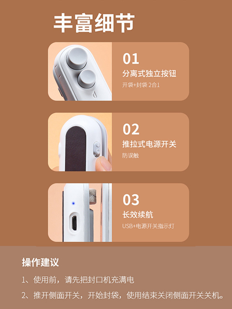 Mini Portable Sealing Machine for Snacks, Plastic Sealing Tool for Home Use, Food and Mooncake Sealing Machine, Mini Sealing Machine for Potato Chips Packaging Bags