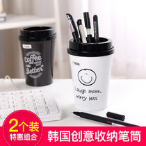 Creative fashion pen holder Office desktop large-capacity simple pen bucket Stationery supplies makeup brush eyebrow pencil storage tube