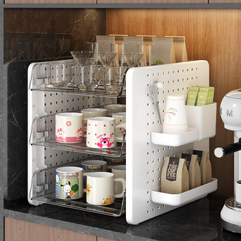 Perforated Board Cup Storage Rack, Double-Layer Tea Cup Holder, Tea Set Draining Tray, Household Desktop Water Cup Holder