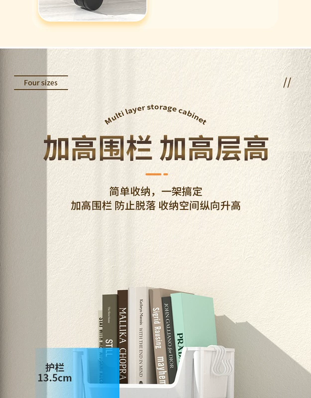 kệ sách gỗ công nghiệp Giá xe đẩy nhỏ có thể tháo rời kệ sách đồ chơi trẻ em có giá để đồ sàn hộ gia đình nhiều tầng đựng đồ phòng tắm có bánh xe kệ sách cho bé mầm non gia sách đẹp