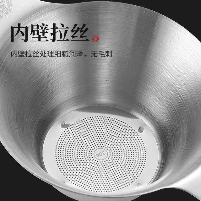 Tea drain 304 stainless steel tea drain filter tea filter rack tea set accessories ການກັ່ນຕອງຊາ