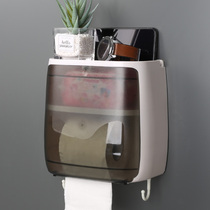 Wall-mounted toilet waterproof tissue box toilet paper box coreless roll paper large roll paper box solid rack without punching