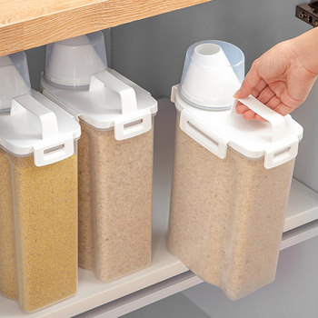 Rice Bucket for Home Use, Rice Container, Rice Box, Insect-Proof, Moisture-Proof, Sealed, Flour, Cat Food, Grain Storage Box, Storage Bucket