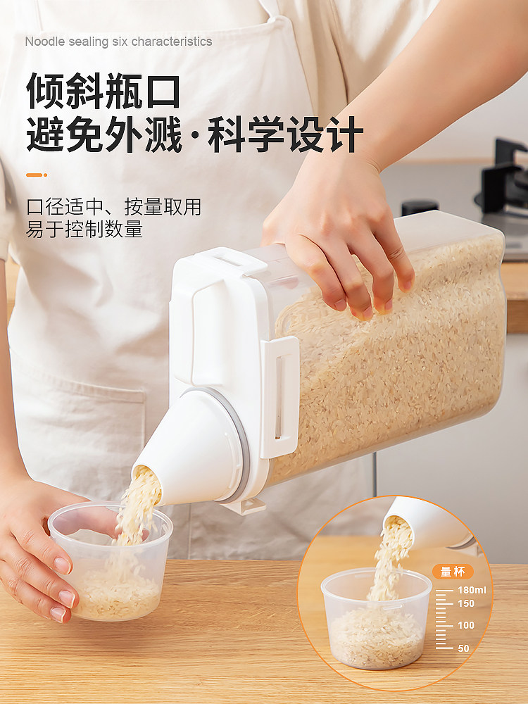 Rice Bucket for Home Use, Rice Container, Rice Box, Insect-Proof, Moisture-Proof, Sealed, Flour, Cat Food, Grain Storage Box, Storage Bucket