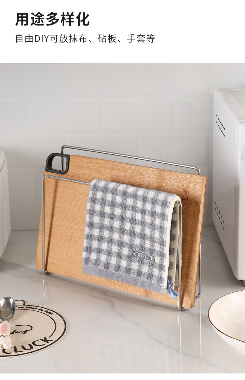 Раковина полка 304不锈钢抹布沥水架台面窄边厨房置物架化妆室收纳层架专用晾晒架 Mrun