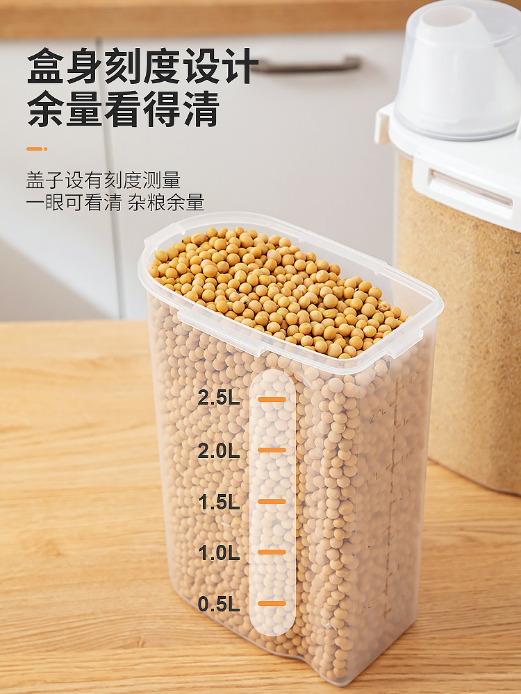 Rice Bucket for Home Use, Rice Container, Rice Box, Insect-Proof, Moisture-Proof, Sealed, Flour, Cat Food, Grain Storage Box, Storage Bucket