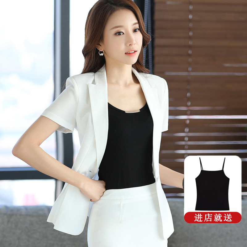 Small suit jacket female 2022 new summer thin short-sleeved professional suit temperament fashion white suit formal dress