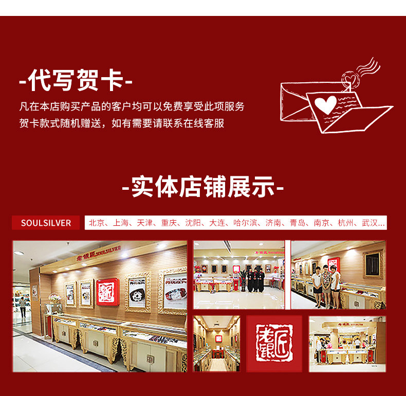 银饰耳饰 老银匠s925银兰花耳坠女款珐琅古典宫廷风新中式国风纯银耳环耳饰 Old silversmith