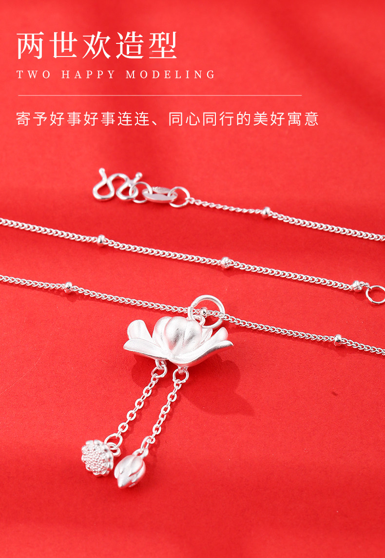 Серебряное ожерелье 老银匠s990足银项链莲花两世欢银吊坠古风好运莲莲流苏纯银毛衣链 Old silversmith