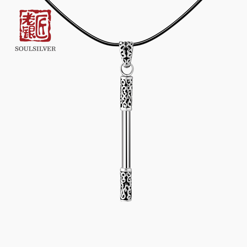 Old silversmith 925 silver Ruyi gold hoop necklace to send boyfriend retro old simple leather rope handsome silver necklace female