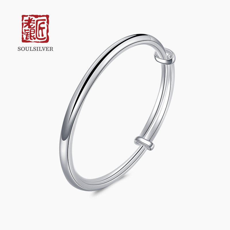 Old silversmith sterling silver women's sterling silver bracelet can be pushed and pulled to adjust 999 foot silver glossy multi-lettering foot silver bracelet