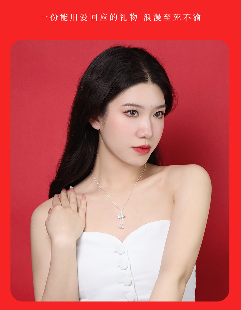 Серебряное ожерелье 老银匠s990足银项链莲花两世欢银吊坠古风好运莲莲流苏纯银毛衣链 Old silversmith
