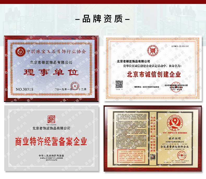 银饰耳饰 老银匠s925银兰花耳坠女款珐琅古典宫廷风新中式国风纯银耳环耳饰 Old silversmith
