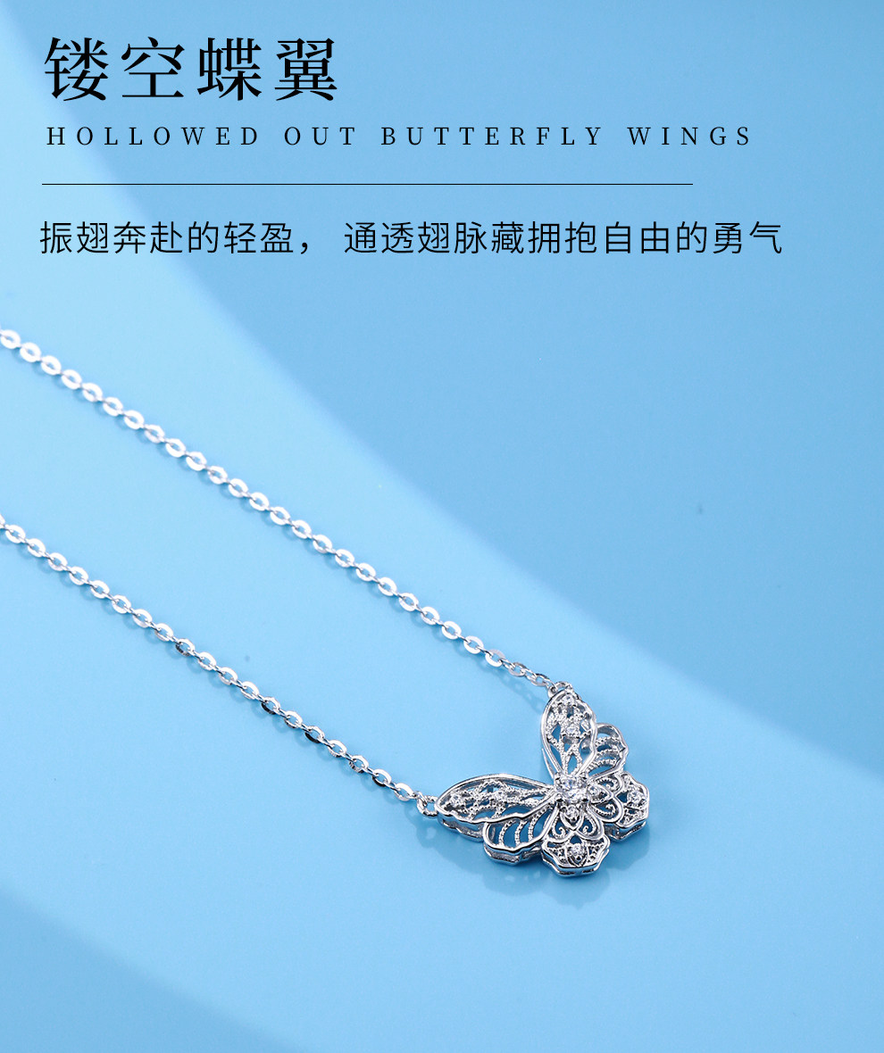 Серебряное ожерелье 老银匠s925银蝴蝶项链女款轻奢小众设计高级感纯银锁骨链送女朋友 Old silversmith