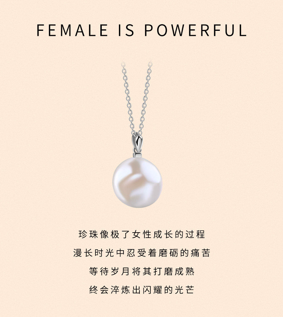 Серебряное ожерелье 老银匠s925银巴洛克珍珠项链女高级感小众优雅淡水珍珠纯银锁骨链 Old silversmith