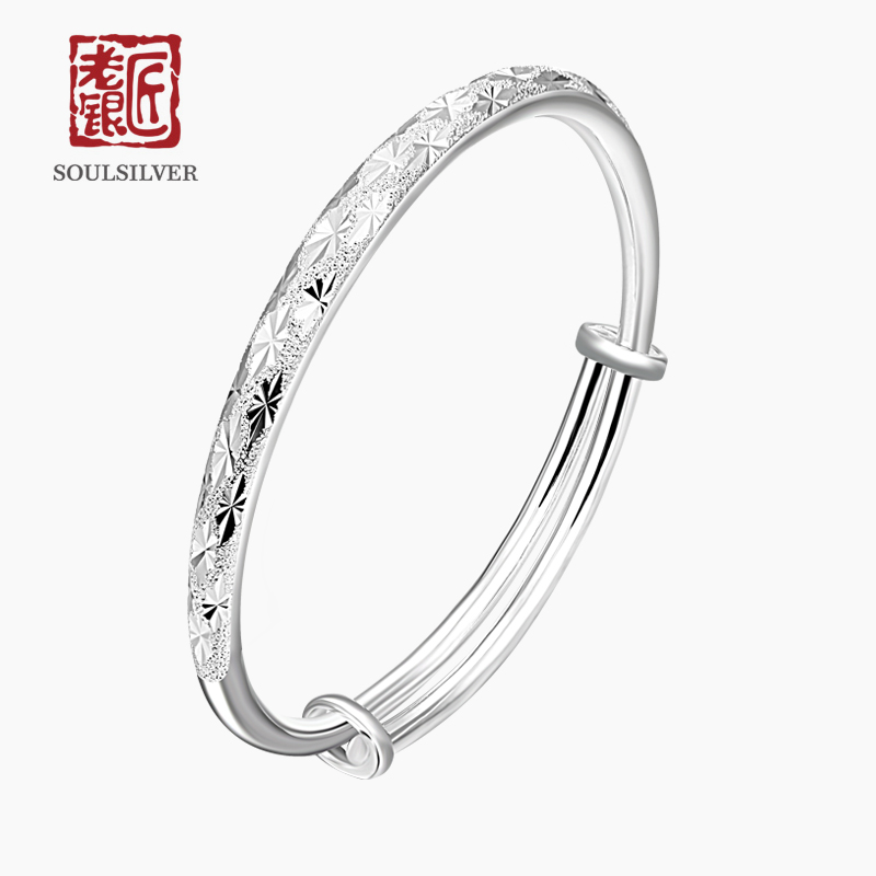 Old silversmith 999 foot silver female bracelet full of stars push pull solid silver bracelet female adjustable engraving sterling silver bracelet