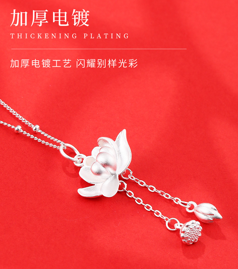 Серебряное ожерелье 老银匠s990足银项链莲花两世欢银吊坠古风好运莲莲流苏纯银毛衣链 Old silversmith
